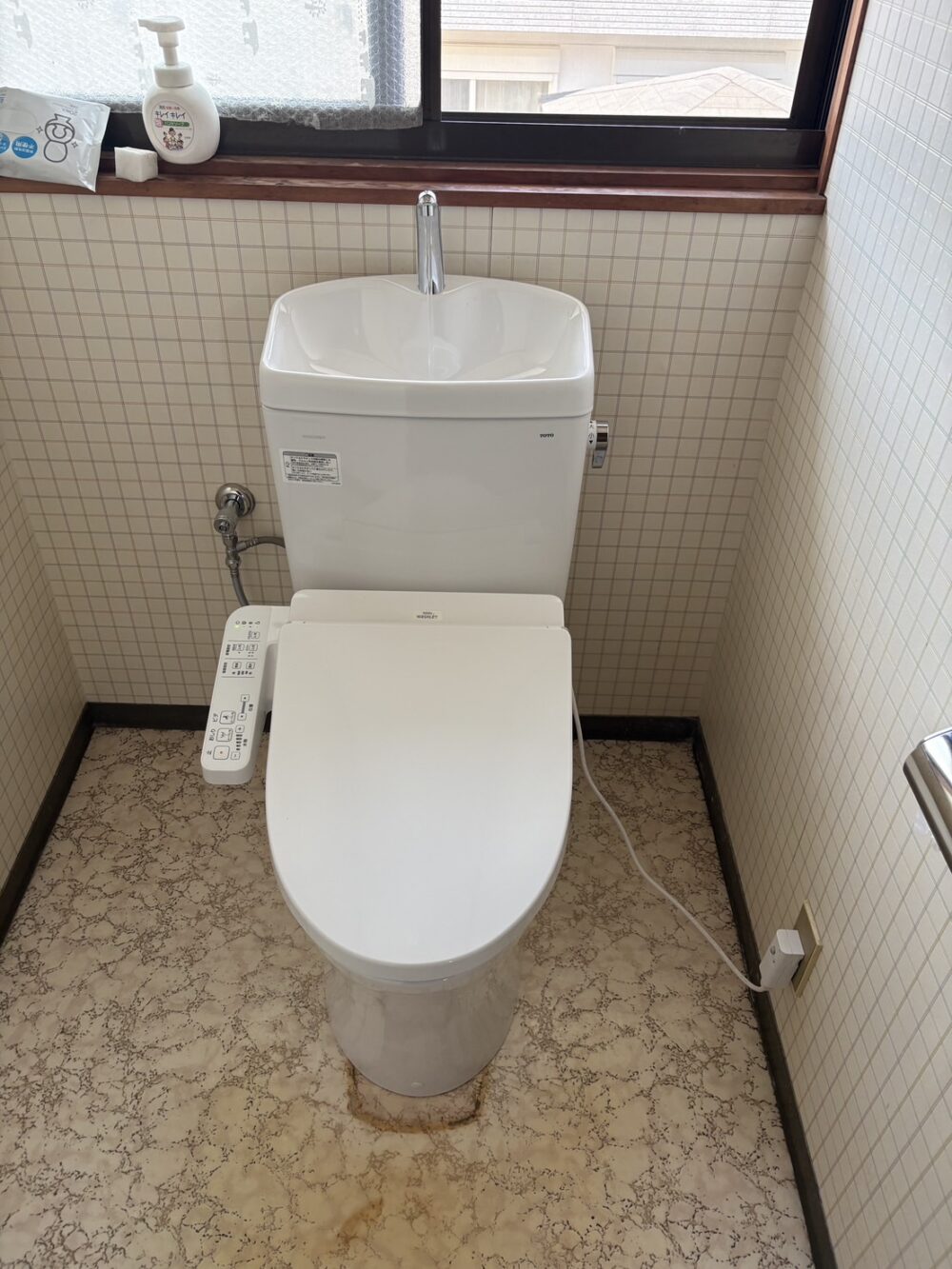 After image