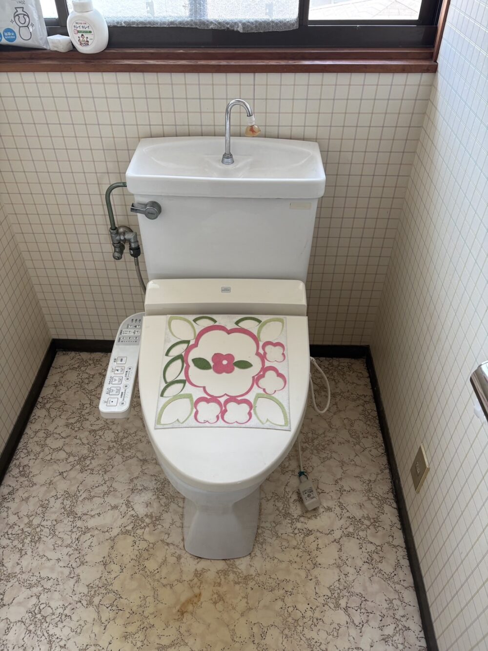 Before image