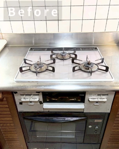 Before image