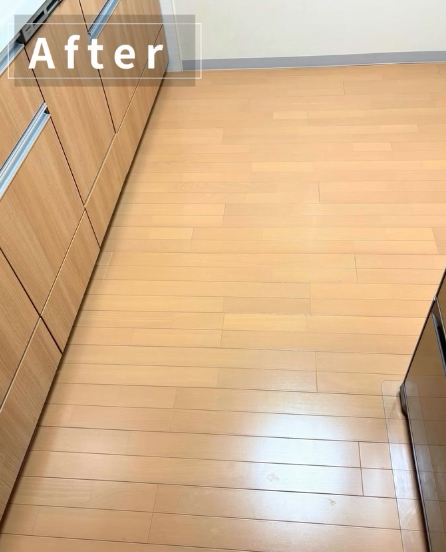 After image