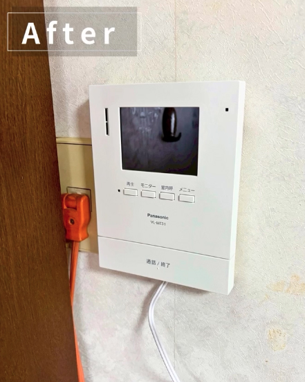 After image