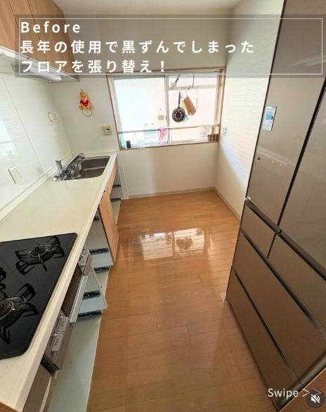 Before image
