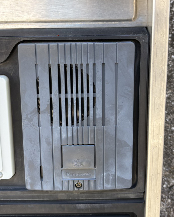 Before image